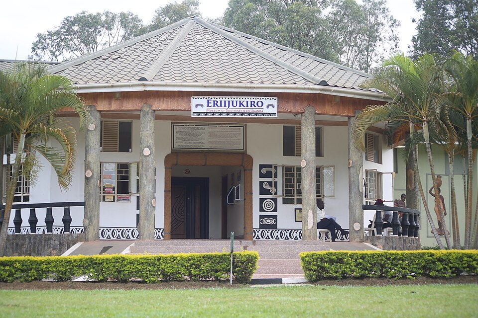 Igongo Cultural Centre